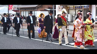 Taisho Period Matsuri - Japanese History Festival 大正時代まつり