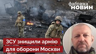 🔥Тетерук: ВОЙНА ВЕРНЕТСЯ В МОСКВУ - россиян ждут воздушные тревоги / Кремль, Россия