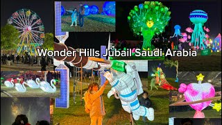 Wonder hills festival in Jubail |Dareen hill Jubail | Amazing show | fireworks | Saudi Arabia 🇸🇦