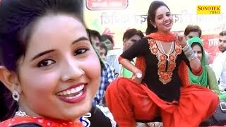 किडनेप हो जावेगी | Sunita Baby | Latest Haryanvi Dance | Haryanvi Stage Dance I Tashan Haryanvi