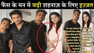 ये तस्वीर देखकर फैंस के मन में बढ़ गई शहनाज़ के लिए इज़्ज़त| Sidharth Shukla Effect On Shehnaaz| FCN