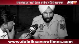 Dainik Savera Night Survey in Amritsar ? Part-2