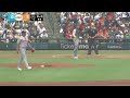 yilber diaz strikes out 10 milb highlights