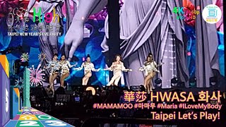 MAMAMOO Hwasa LIVE @2024 Taipei New Year’s Party [4K]