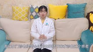 體檢查出甲狀腺結節，乳腺結節？不用治療，教你3個方法應對