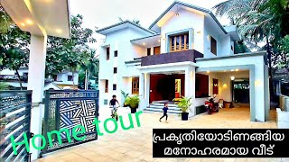 Home tour / ലാളിത്യം സൗന്ദര്യമാക്കിയ വീട് 2500 sqft/40 lakhs/വീടിനുള്ളിൽ കൗതുകക്കാഴ്ചകൾ/kerala home