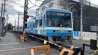 遠鉄2001F+2006F 上り第24列車 自動車学校前駅到着