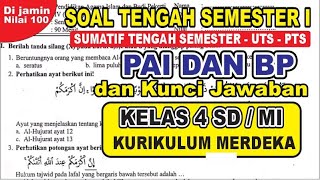 Soal Sumatif Tengah semester 1 STS - PTS PAI dan BP Kelas 4 SD/MI & Kunci Jawaban Kurikulum merdeka