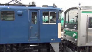 埼京線205系ハエ8編成　長野配給(6ﾄﾞｱ車2輌欠車、ｻﾊ205-172組込)