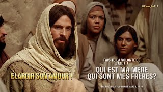 Évangile de Jésus Christ - Marc 3,31-35 Qui est ma mère ?￼