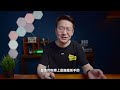 vivo tws 2体验实测：这款“旗舰杀手”究竟表现如何？