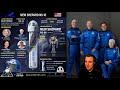 REPLAY LIVE 🔴 Lancement New Shepard NS-16  le premier vol commercial de Blue Origin (FR) !