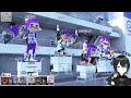 【 ロロがく 】新企画スタート！これから週3でスプラ勢と遊びます！【スプラ3】【スプラトゥーン3】【vtuber】