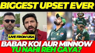 Shameful Defeat as USA pulls BIGGEST EVER UPSET In history of cricket on Pakistan | Pakistan vs USA