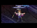 dffoo crevasse lufenia①【報酬獲得編成：合計２８１点】