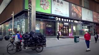 Taiyuan Street in Shenyang | 沈阳 太原街