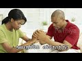 ethai ezhainthalum எதை இழந்தாலும் அதை இழக்காதே lyrics u0026tune bro.a.thomas tamil christian song