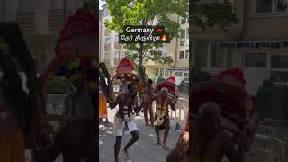 🔥ஜெர்மனி தமிழர்களின் விநாயகர் தேரோட்டம் Stuttgart💥  #shorts #germanytamil #shortsvideo #tamil