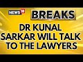 Dr Kunal Sarkar Will Now Talk To The Lawyers And Take The Next Step | Kolkata Rape Murder Case