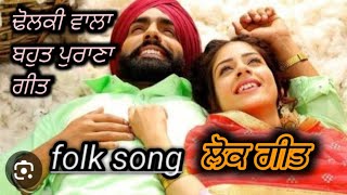 ਵੇ ਮੈਂ ਮਿੰਨਤਾਂ ਕਰ ਕਰ ਹਾਰੀ Gurpreet Punjabi Tashan@Gk-ww8xl