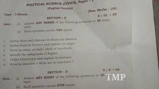 Political Science #CIVICS inter first year question paper board exam 2021