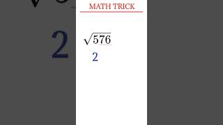 SQUARE ROOT निकालें सिर्फ 7 सेकंड में | Best Square Root Trick in Hindi by go to knowledge | #shorts