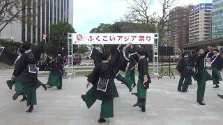 ふくこいアジア祭り2023 【貴賓館】崇城大学〜華咲流舞〜