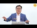 교육청 예산 연간 136조원 지출분야 분석 지방교육재정 지출분야 지방예산쟁점 나라살림연구소