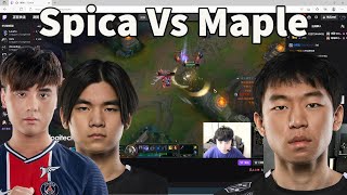 TSM Shenyi Reacts To Spica 1v1ing TSM's New Midlaner Maple!!