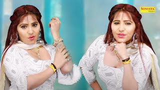 Gori Gori Kalai | Chudiya Sone Ki ( Dance Song ) Rachna Tiwari I Haryanvi Dance I Tashan Haryanvi