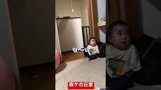 何も知らない息子。#short #tiktok