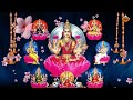 ambaa bhavani ಅಂಬಾ ಭವಾನಿ chamundeshwari devotional songs svd bhakti sagara