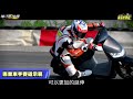 【黃金試車組】最強電動鋼砲kymco s7r　超強加速全靠黑科技！