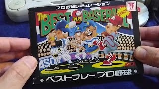 ベストプレープロ野球（箱説付）の振り返り