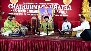 karedare o enabarade - Srida Vittala Dasaru - Prashanth Nayak Hiriyadka