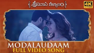 Modalaudaam Full Video Song - Srinivasa Kalyanam Video Songs | Nithiin, Raashi Khanna