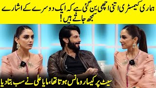 Maya Ali Reveals Her Relation With Bilal | Maya Ali And Bilal Ashraf Interview | Desi Tv | SA2Q