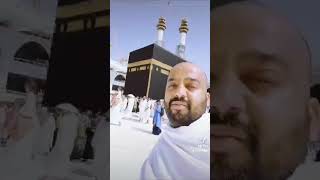 الحمدللہ مالک نے دوسرا عمرہ مبارک نصیب فرمایا| #status #makkah