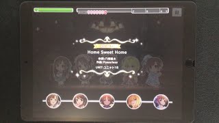 【デレステ】Home Sweet Home(MASTER+ Lv28)フルコンボ