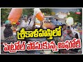 LIVE: Lady Aghori Naga Sadhu HULCHUL At Srikalahasti | ఆలయం దగ్గర రచ్చ రచ్చ | ZEE Telugu News