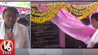 Pocharam Srinivas Reddy Inaugurates Cooperative Society Building In Tadkole | Kamareddy | V6 News