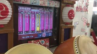 太鼓の達人7を気ままに1クレプレイ！