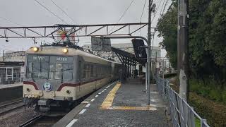 富山地方鉄道本線　寺田・上市・滑川・電鉄魚津・電鉄黒部・新黒部経由宇奈月温泉行　14760形　稲荷町駅入線シーン