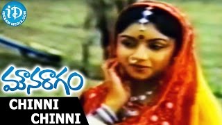 Mouna Ragam Movie Songs - Chinni Chinni Koyilale Video Song | Mohan, Revathy | Ilayaraja