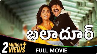 Baladoor - Telugu Movie - Raviteja, Anuska