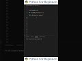 Drop/Remove Column In Pandas Data Frame | Python For Beginners