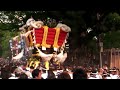 平成20年 堺市北区百舌鳥八幡宮月見祭宮出 14 18 梅町2