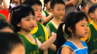 20130510  明志國中-幼稚園  Part 2