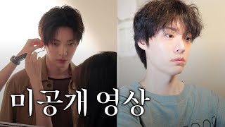 [SUB] 편집자 하드 털이 ㅣ 이제 포맷하러 갑니다