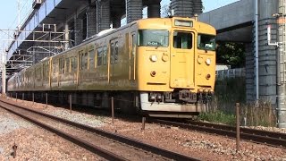 【山陽本線】JR西日本　地域色115系電車　ｵｶD-04編成+ｵｶA-01編成